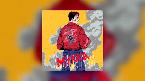 Ты_уже_не_тая_уже_не_тот