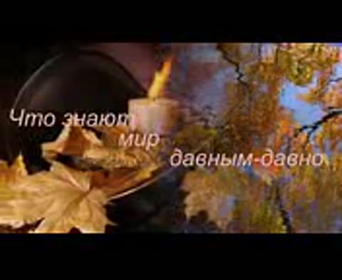 neobyiknovennuyu_muzyiku____3gp