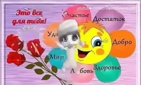 schastbe_aives_