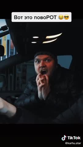 98_полный_бак