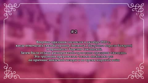 Перевод_с_немецкого