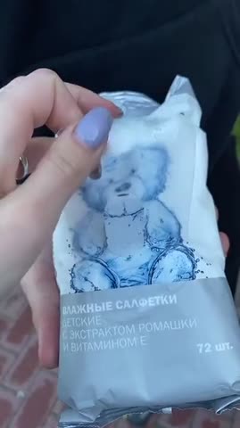 азбука_вкуса