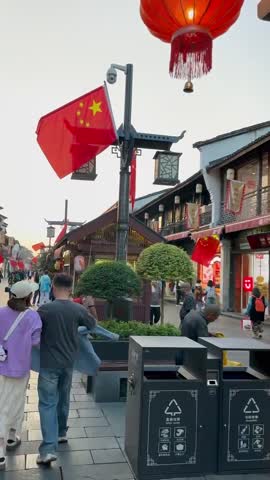 VID_20231023_134318_095