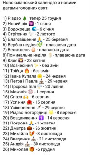 FB_IMG_16980875093357701