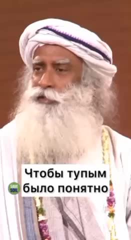 File_15-world41_spcs_bio