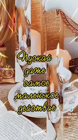 Foiz_PRO_75923d48963714324c358247e117ad0c