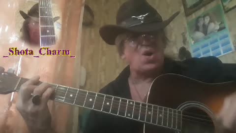 Шота-Моя_любовь_всегда_с_тобой