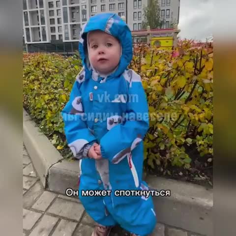 стишок_для_папы