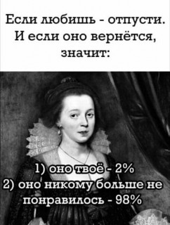 94912963_f_1200_1200_0