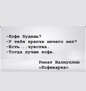 94942384_f_1200_1200_0