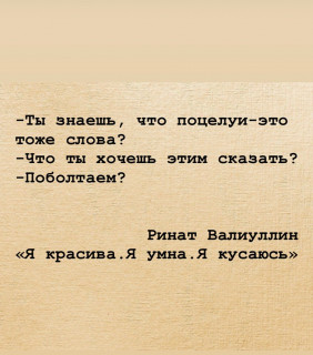 94950777_f_1200_1200_0