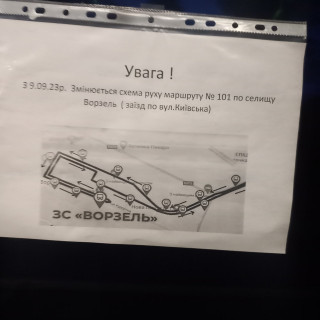 IMG-37c3335c7332ecea1190b6d84d68cd71-V