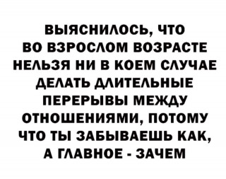 94959249_f_1200_1200_0