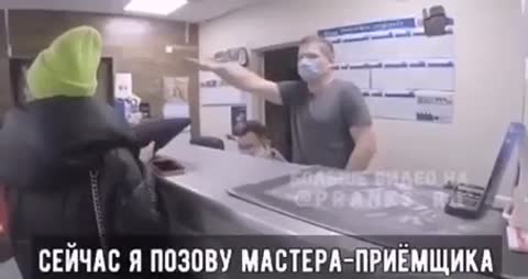 подушка_безопасности