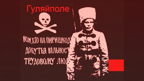 Гуляй_поле__Авторская_песня__Анархо-рок_Rock_music480P