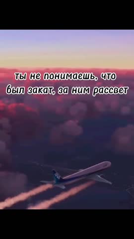 -Актуально-