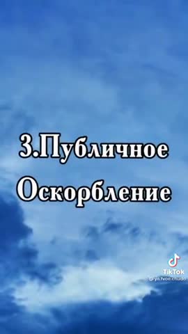 -Для-Мужчин-