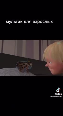 Саня_и_сказка