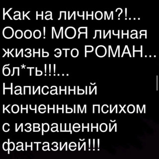 351135635_p_1200_1200_0