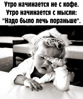 345443575_p_0_720_0