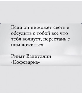 95022619_f_1200_1200_0