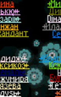 8e3c4f40930c199288f9289d29f7dfd4