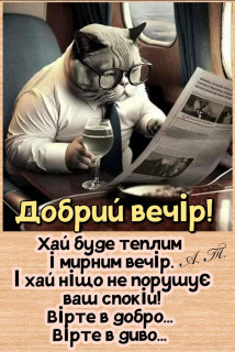 IMG-7e48427364ce227fa586a79490589bec-V