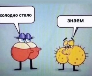 95065482_f_600_600_0