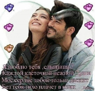 IMG_20231116_142041-world52_spcs_bio