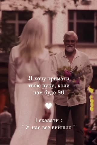 Чтобы_Так_Было_У_Всех