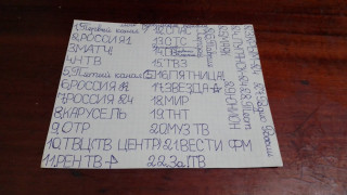 IMG-0d3e4910f403834062df242542c1066b-V