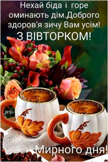 FB_IMG_17005554148813469