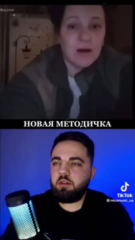 Методичка