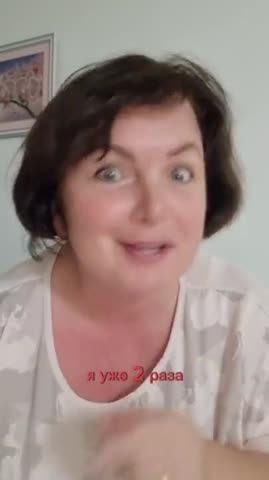 забавная_игрушка