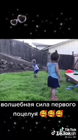 волшебная_сила