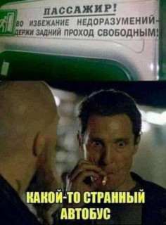 FB_IMG_1700670808330