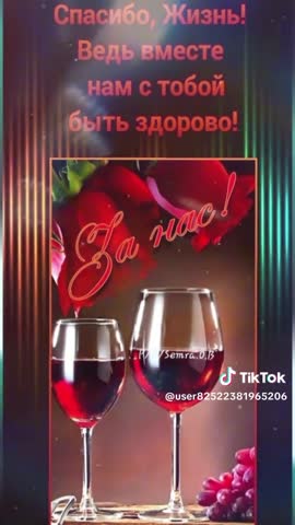 Foiz_PRO_80fabecc00fa576f4d1b82704bbf8d80