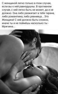 95153889_f_1200_1200_0