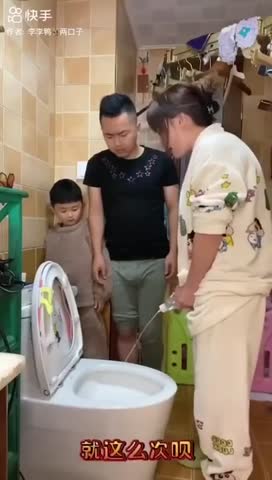 инструктаж