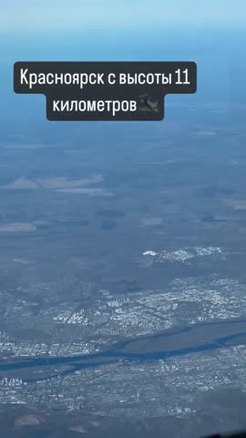 VID_20231127_184355_368