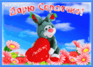 GoIcVkAK8Bei-world54_spcs_bio