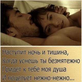 file_91884774-world54_spcs_bio