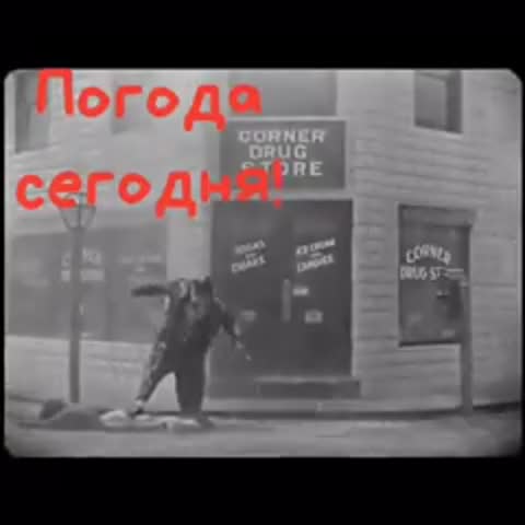 У_природы_нет_плохой_погоды