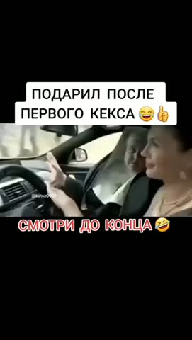 мятные_конфетки