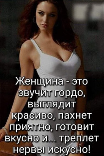 95163176_f_1200_1200_0