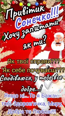 Foiz_PRO_0e7887b43ccb0afc08fd011e6bae47aa