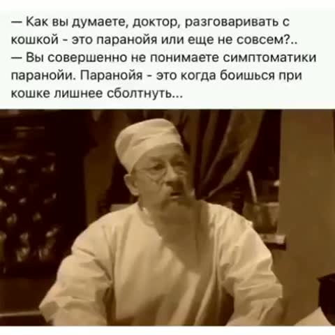 WhatsApp_Video_2023-12-07_at_18_10_07