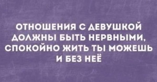 95251564_f_600_600_0