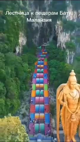 красивые_места_мира