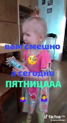 вина_хочу
